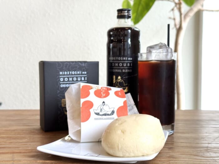 大河ドラマ化で沸くゆかりの地！ 生誕地・名古屋市中村区で購入できる「豊臣兄弟」の関連スイーツ3選