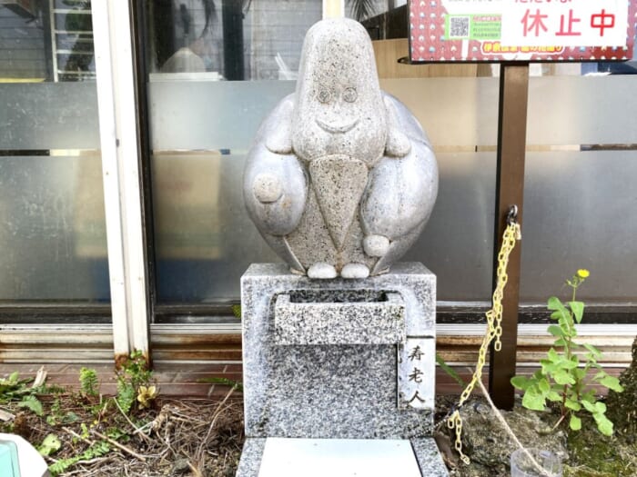 可愛い七福神たちを探してみよう！ 温泉の温もりと写真映えを楽しむ「湯の花通り商店街」