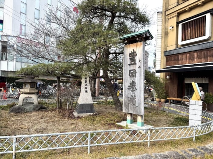 興味深い歴史スポットがいっぱい！ 豊臣秀吉や加藤清正などの有名武将を輩出した名古屋市中村区を散策