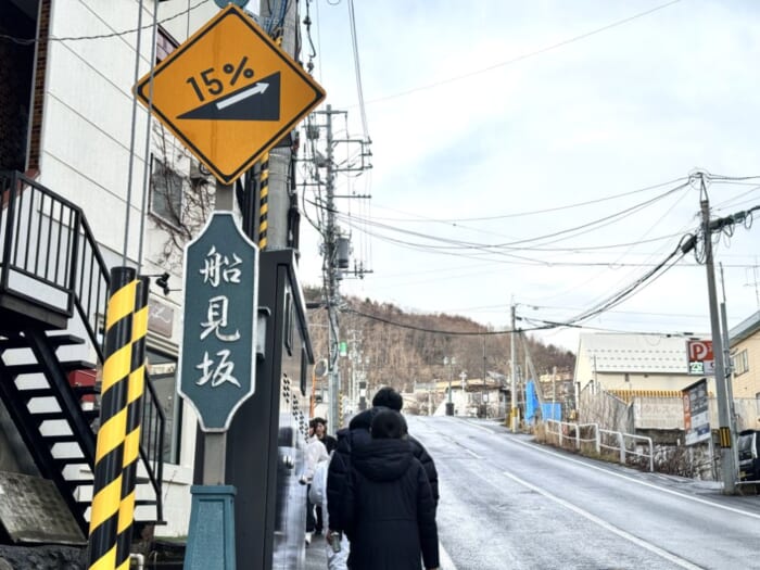 小樽駅から徒歩圏内で港町観光を満喫! 思わず写真を撮りたくなる小樽の観光スポット3選
