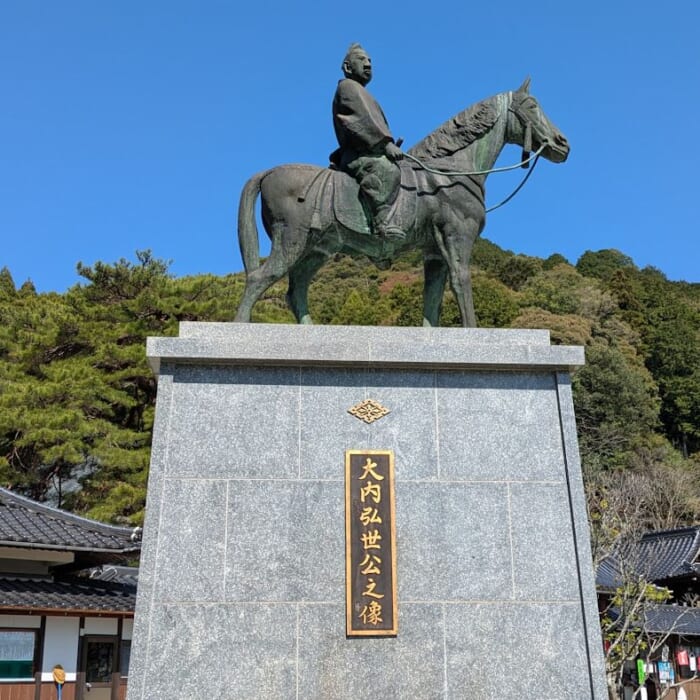 美しい！可愛い！美味しい！三拍子揃った大内文化を堪能　西の京都　山口のシンボル瑠璃光寺