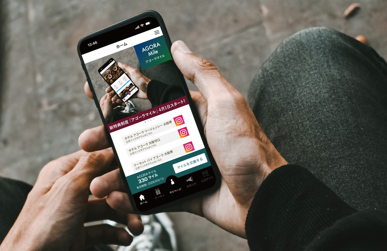 ホテルディナーがこの価格!? 平日夜限定だからこそ叶う “ちょっと贅沢な日常”