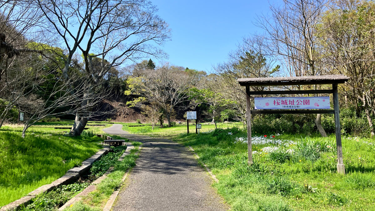 江戸時代にタイムスリップ! 悠久の歴史を感じる佐倉城下町さんぽ