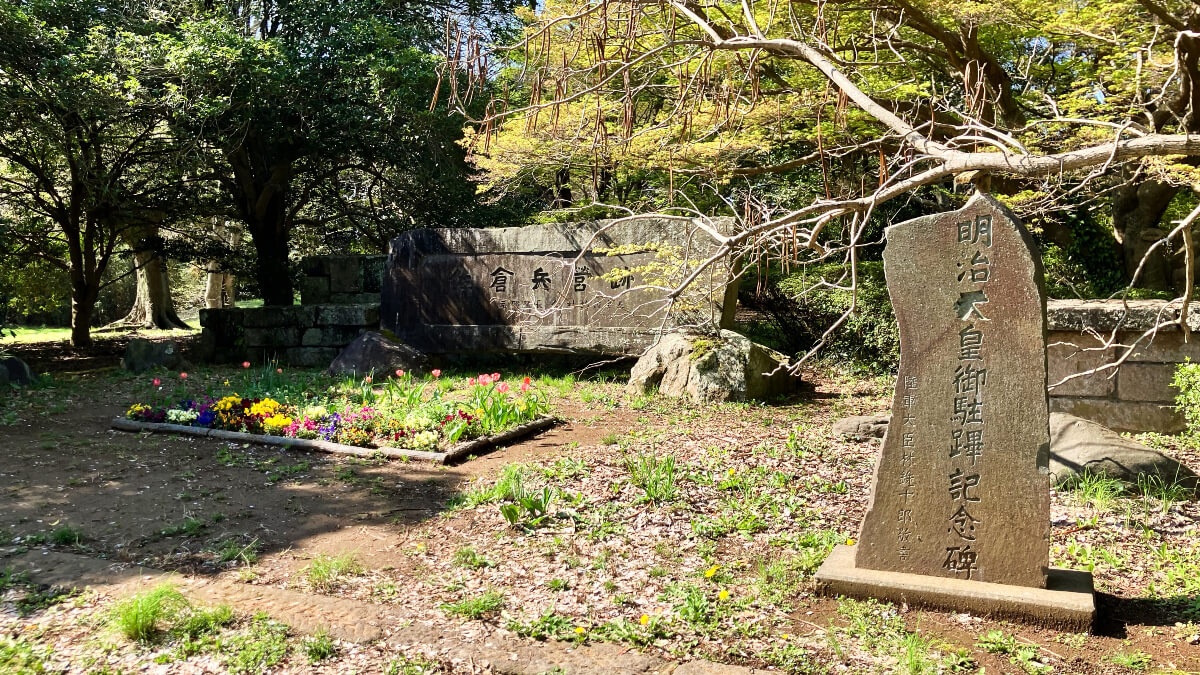 江戸時代にタイムスリップ! 悠久の歴史を感じる佐倉城下町さんぽ