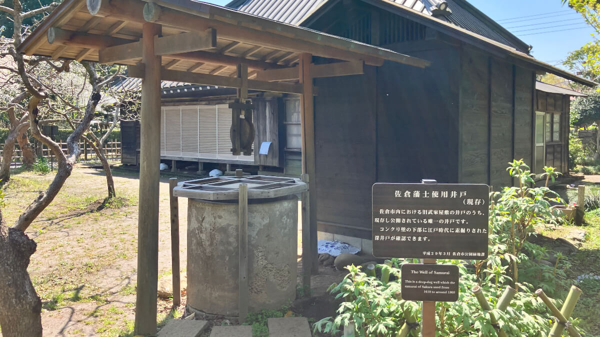 江戸時代にタイムスリップ! 悠久の歴史を感じる佐倉城下町さんぽ