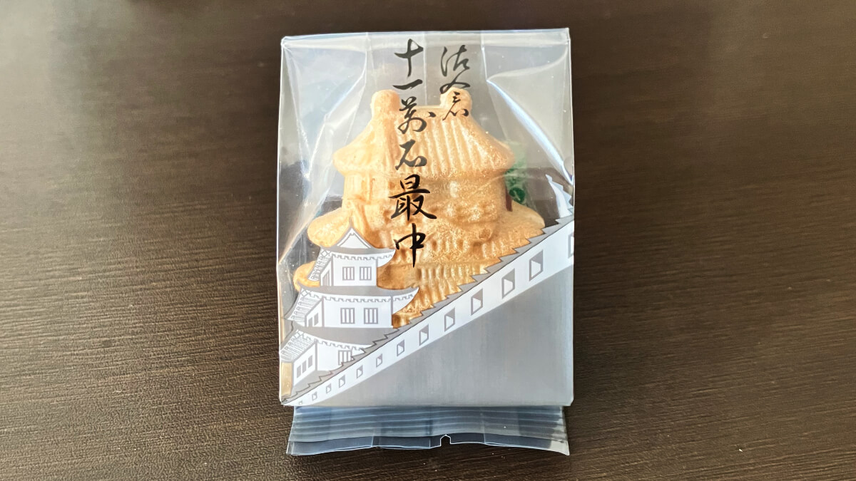 江戸時代にタイムスリップ! 悠久の歴史を感じる佐倉城下町さんぽ