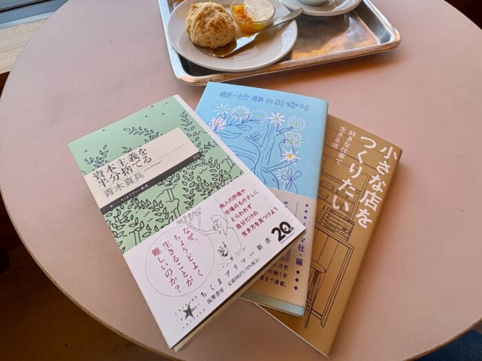 軽井沢で見つけた、森の学び舎。本とカフェのある時間「軽井沢書店 中軽井沢店」