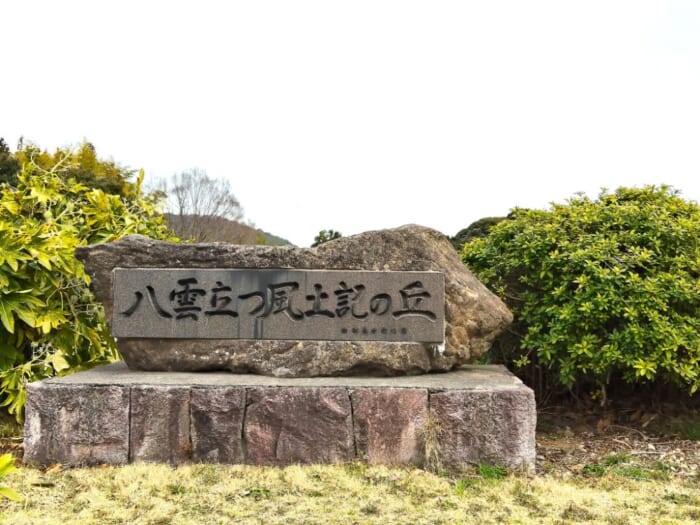 出雲大社より古い!? 松江の神魂神社