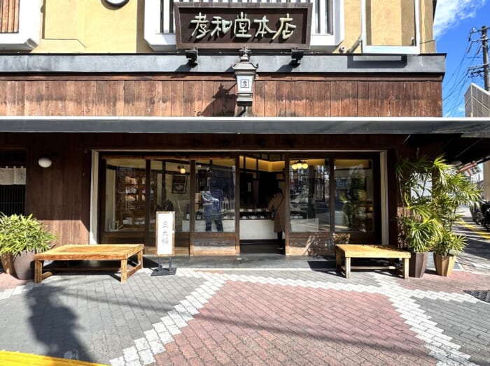 大河ドラマ化で沸くゆかりの地！ 生誕地・名古屋市中村区で購入できる「豊臣兄弟」の関連スイーツ3選