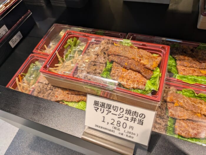 人気の店舗が集結! 京都の新たな飲食店街「ててまち」に行ってみた!