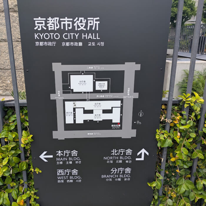 人気の店舗が集結! 京都の新たな飲食店街「ててまち」に行ってみた!