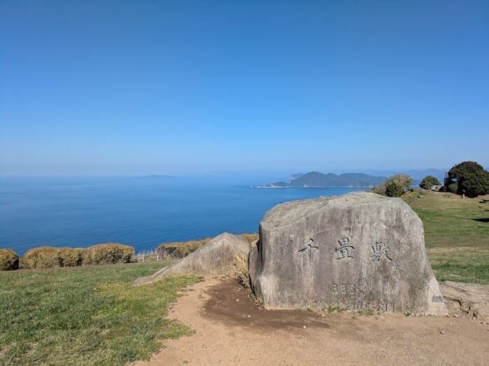 赤と青の世界を旅する 山口のおすすめドライブ フォトスポット