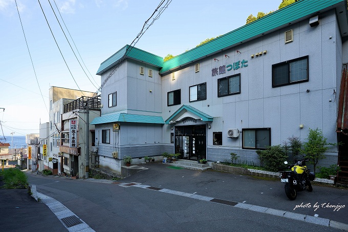 本州最北の温泉郷で過ごす非日常！ 下風呂温泉「つぼた旅館」の乳白色硫黄泉と新鮮海の幸で温泉三昧【青森】
