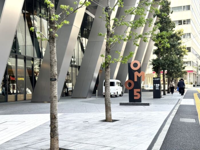 ワンちゃん同伴で宿泊OK！五反田のまちを一望できる高層階ホテル「OMO5東京五反田」