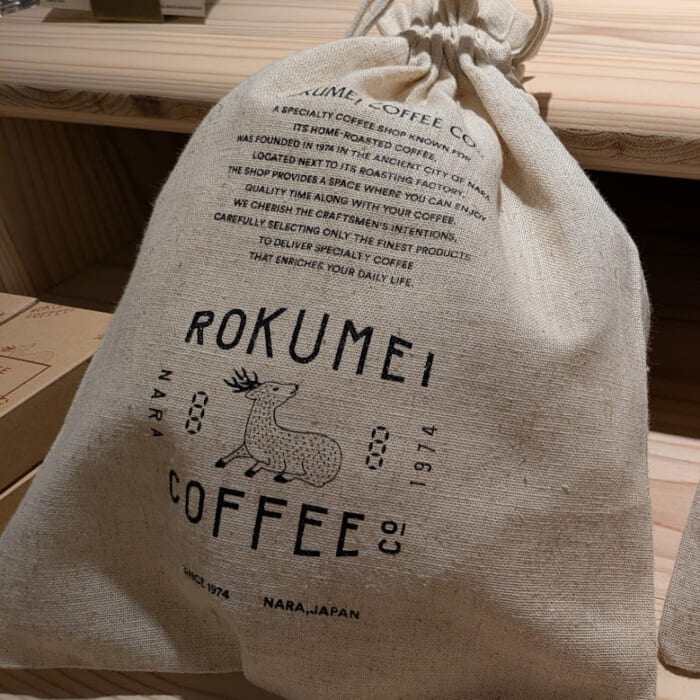 東京駅構内で美味しいコーヒーが味わえる早朝モーニング ロクメイコーヒー グランスタ丸の内店
