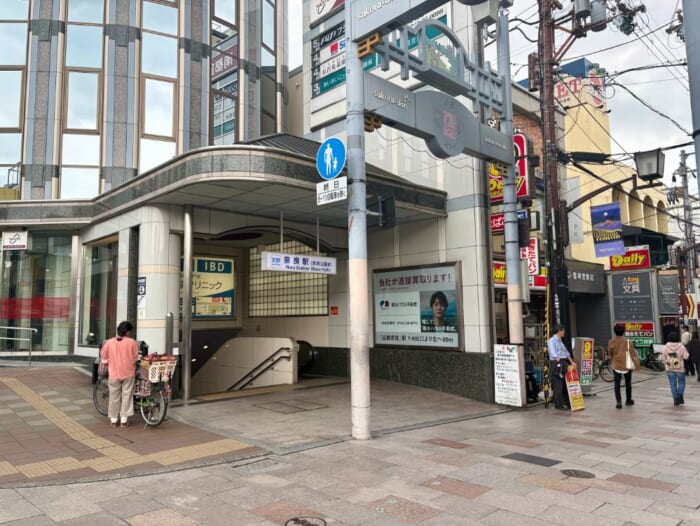 心静かに、思考と感情をほどく。奈良の滞在型ブックカフェ「書院 SHOIN」