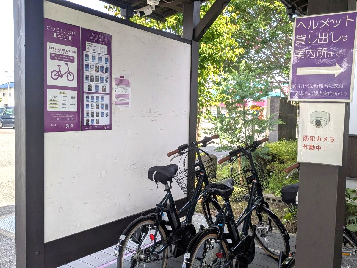 お茶の郷・八女福島の旧商家に泊まって町歩き! 日本茶の魅力を知る旅
