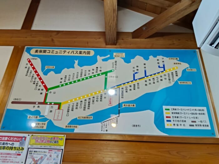 出雲大社とダブル参拝で開運度倍増！？ 島根のえびす様総本山―美保神社