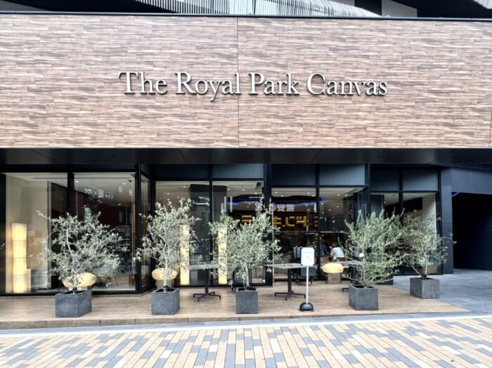 神戸三宮の名店グルメが集合! 「ザ ロイヤルパーク キャンバス 神戸三宮」のアフタヌーンティーに注目