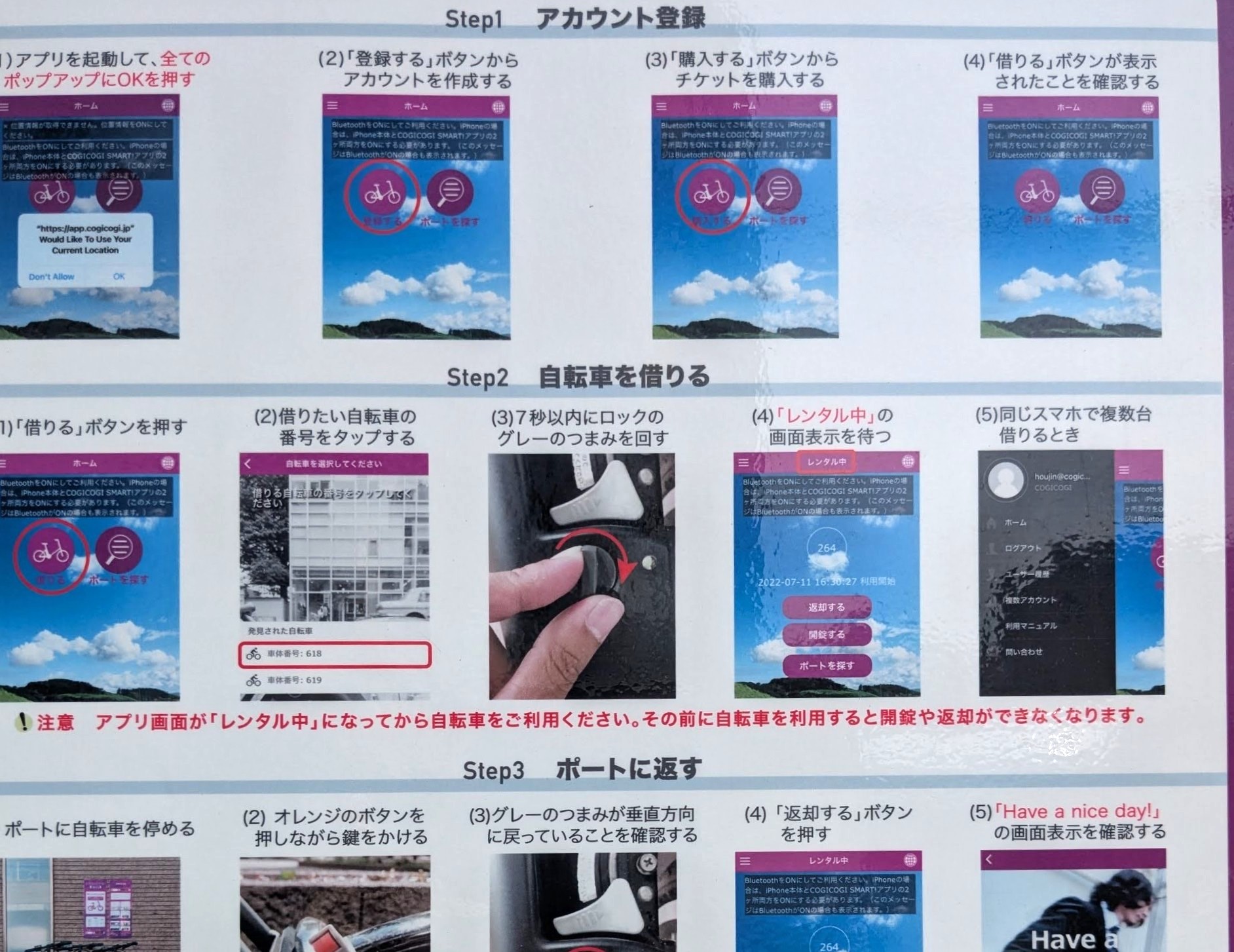 お茶の郷・八女福島の旧商家に泊まって町歩き! 日本茶の魅力を知る旅
