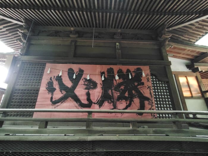 【東京の隠れ聖地】谷保天満宮の格式高きパワーとは? 関東最古の天神様で開運参拝