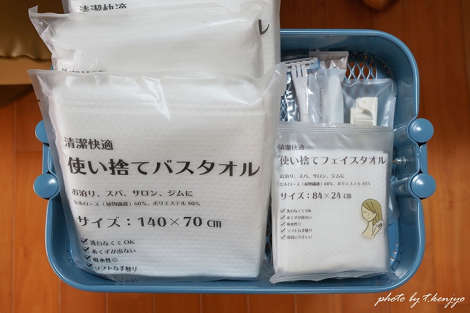【温泉専門家体験】全身超アワアワ!? 「えびの昌明寺温泉」の温泉が想像以上だった【一棟貸切湯】
