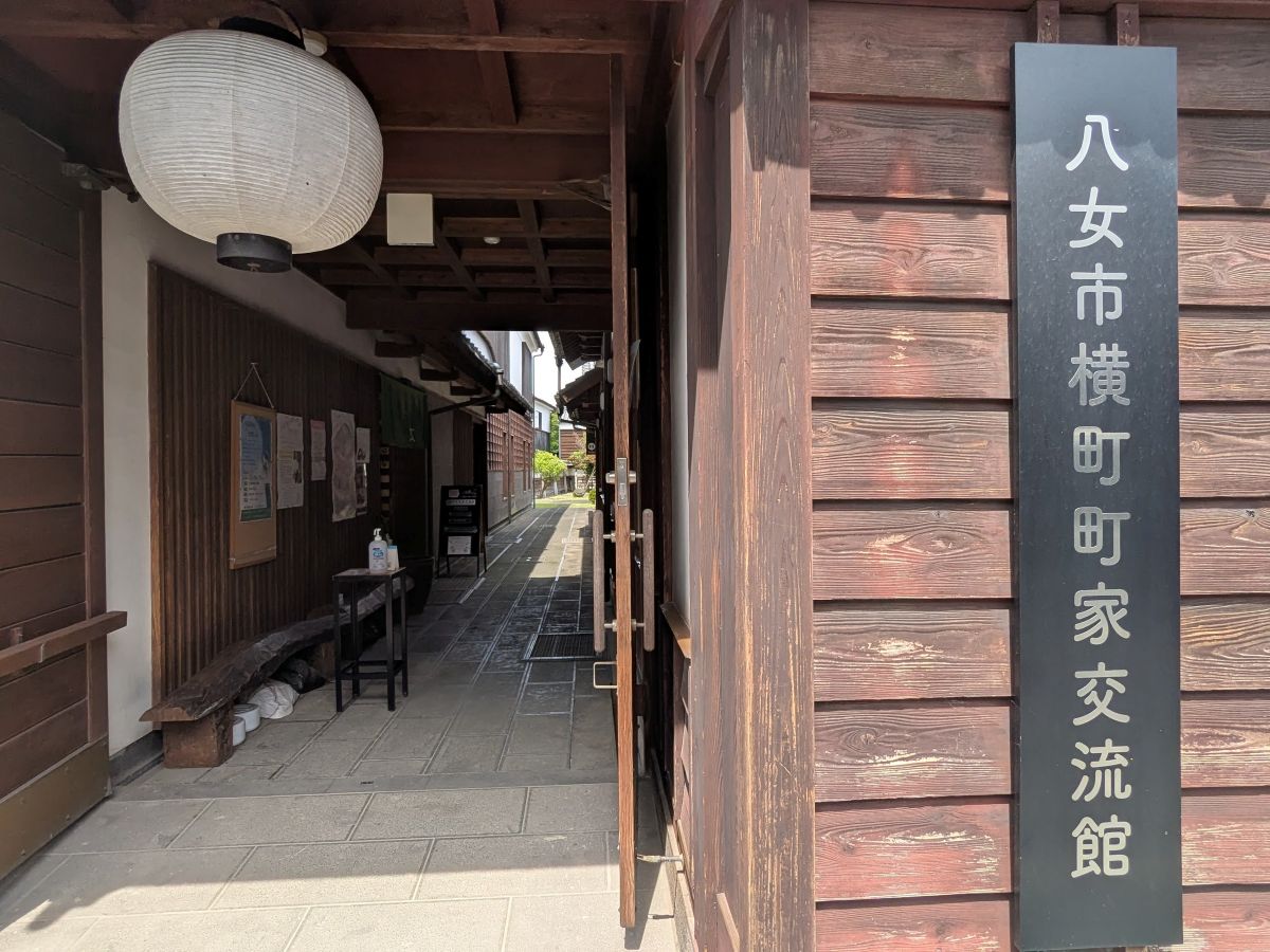 お茶の郷・八女福島の旧商家に泊まって町歩き! 日本茶の魅力を知る旅
