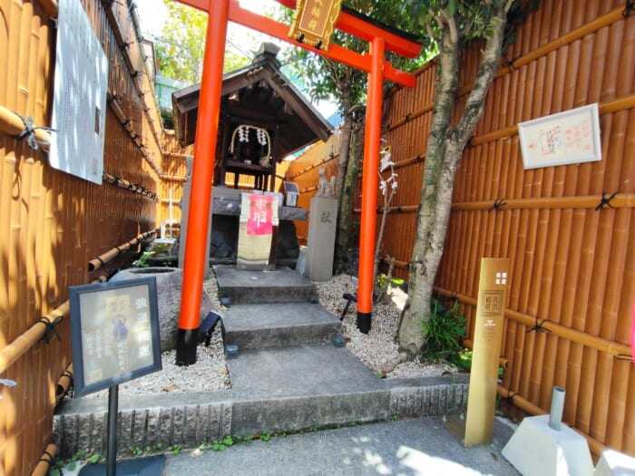 世界を魅了する下北沢を支えるパワースポット―北澤八幡神社と代沢稲荷神社を巡る開運散歩