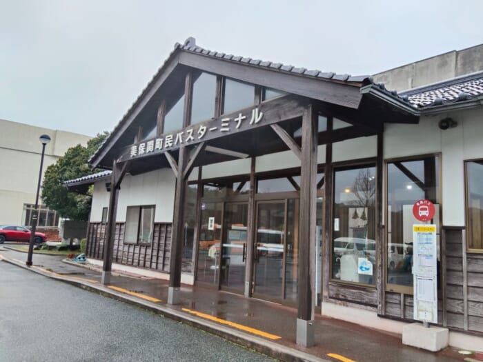 出雲大社とダブル参拝で開運度倍増！？ 島根のえびす様総本山―美保神社