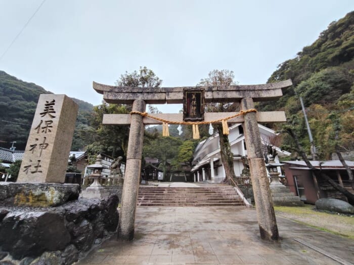 出雲大社とダブル参拝で開運度倍増！？ 島根のえびす様総本山―美保神社