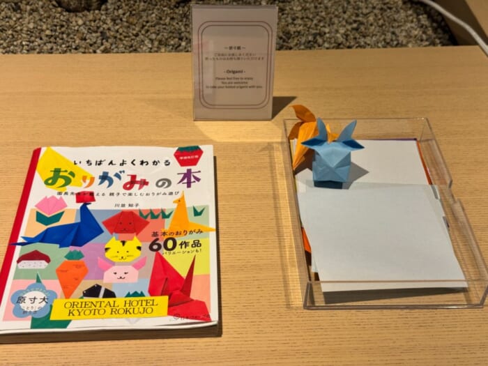 日本のおもてなしを感じられる注目のホテルに泊まってみて