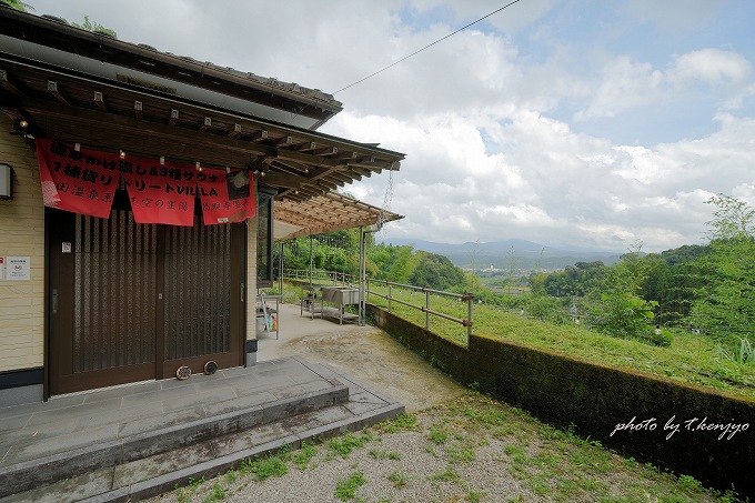 【温泉専門家体験】全身超アワアワ!? 「えびの昌明寺温泉」の温泉が想像以上だった【一棟貸切湯】