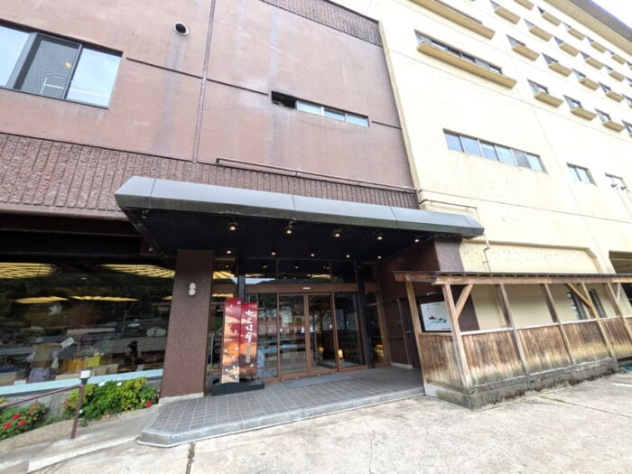 【兵庫・湯村温泉】森林に囲まれた露天風呂へ。三好屋で味わう癒し旅