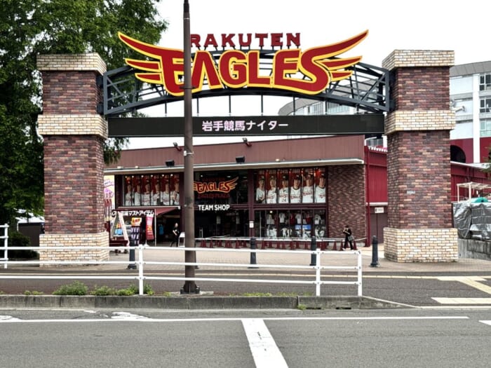 野球観戦もグルメも楽しみたい！ 「楽天モバイル 最強パーク宮城」のおすすめグルメ