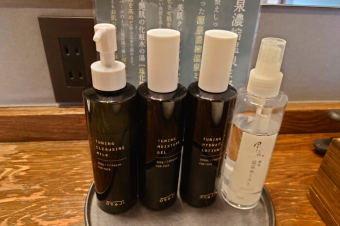 由布院で叶える極上の温泉ステイ。「由布院別邸 風の森」と「ENOWA YUFUIN」宿泊記