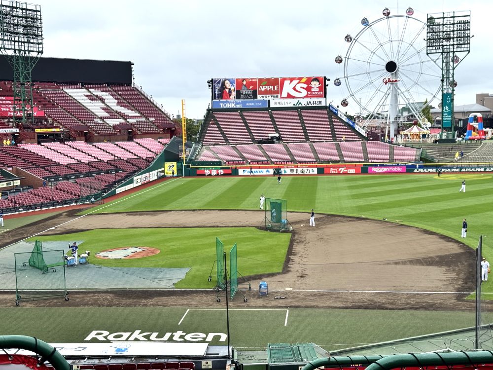 旅先で野球観戦はいかが？ 「楽天モバイル 最強パーク宮城」で楽しむ楽天イーグルス戦とレジャー