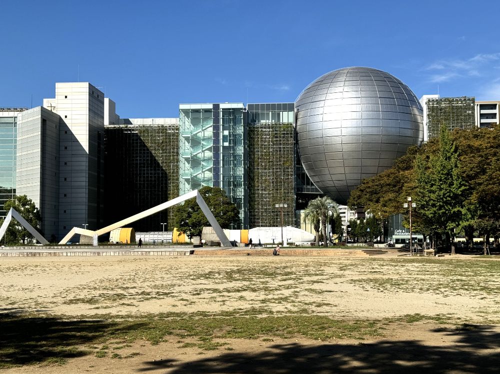 科学と美術の面白さに触れる！ ミュージアムが建ち並ぶ市民の憩いの場「白川公園」を歩いてみた