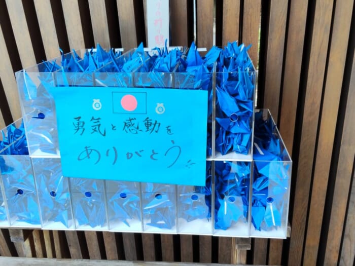 サッカー日本代表選手も参拝―白山宮のサッカー神社