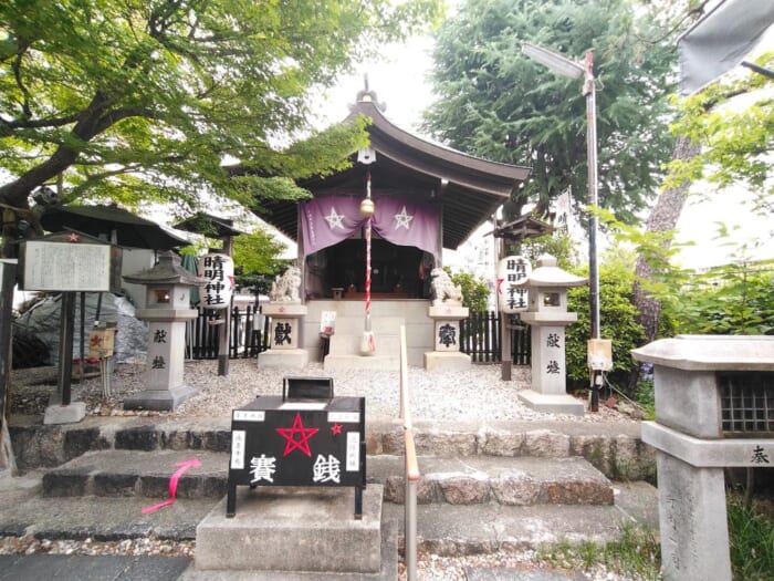 地下鉄で巡る「恋の三社めぐり」安倍晴明が暮らした名古屋の穴場パワースポット