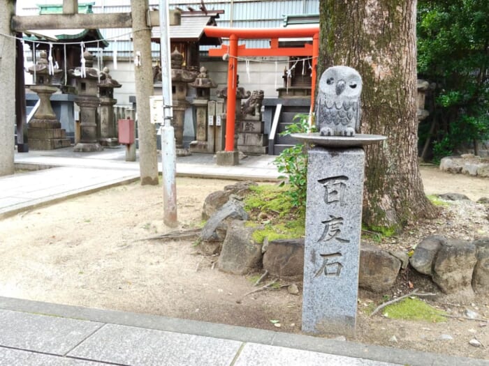 地下鉄で巡る「恋の三社めぐり」安倍晴明が暮らした名古屋の穴場パワースポット