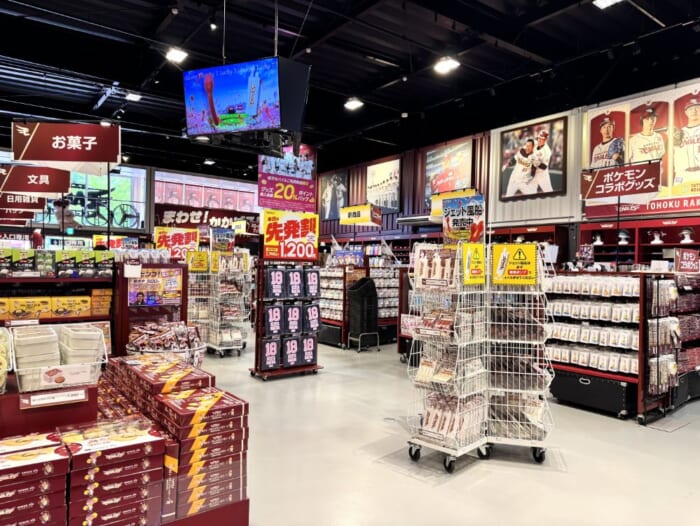 旅先で野球観戦はいかが? 「楽天モバイル 最強パーク宮城」で楽しむ楽天イーグルス戦とレジャー
