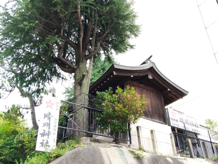 地下鉄で巡る「恋の三社めぐり」安倍晴明が暮らした名古屋の穴場パワースポット