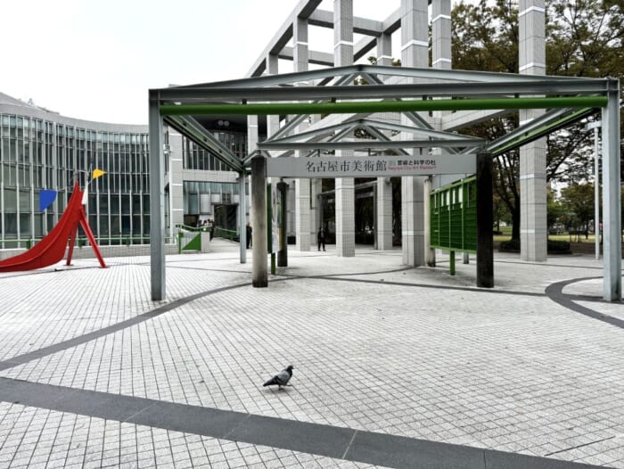 科学と美術の面白さに触れる! ミュージアムが建ち並ぶ市民の憩いの場「白川公園」を歩いてみた