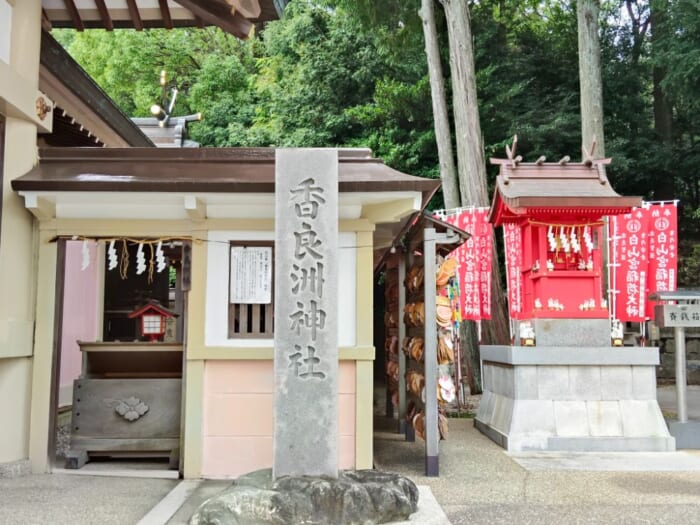 サッカー日本代表選手も参拝―白山宮のサッカー神社