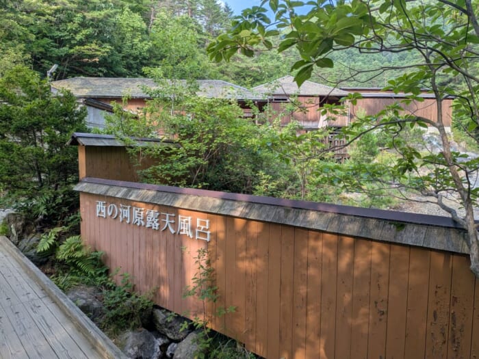 「界 草津」に2泊してわかった、温泉と文化を楽しむ旅