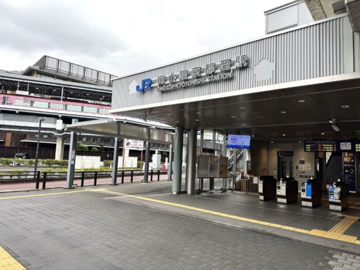 鉄道好き必見! 京都鉄道博物館そばにあるラグジュアリーホテル「ザ ロイヤルパークホテル 京都梅小路」